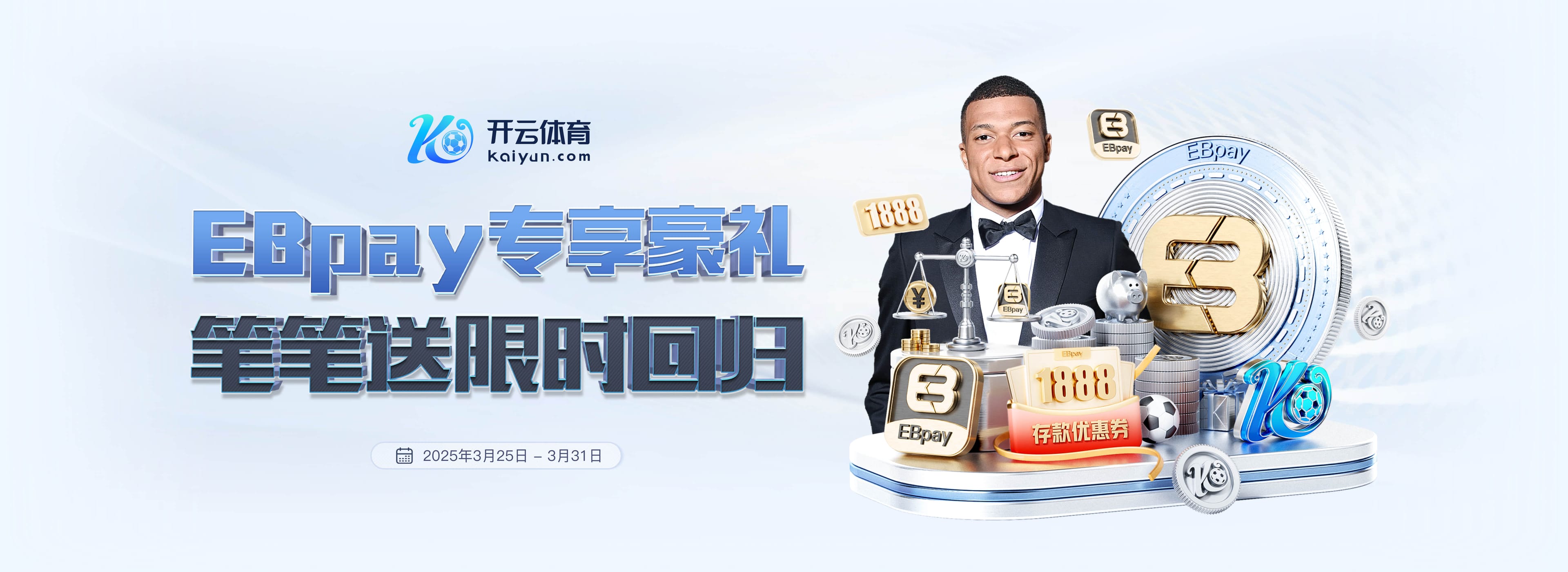 压倒性优势,曼城最近16次对阵伯恩茅斯15胜1负